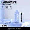 LANA Ultra II 16000口 專用磁吸換彈拋棄式電子煙 10ml容量/750mAh電芯/LED螢幕/Type-C快充【買3送主機】