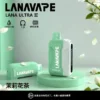 LANA Ultra II 16000口 專用磁吸換彈拋棄式電子煙 10ml容量/750mAh電芯/LED螢幕/Type-C快充【買3送主機】
