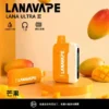 LANA Ultra II 16000口 專用磁吸換彈拋棄式電子煙 10ml容量/750mAh電芯/LED螢幕/Type-C快充【買3送主機】