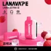 LANA Ultra II 16000口 專用磁吸換彈拋棄式電子煙 10ml容量/750mAh電芯/LED螢幕/Type-C快充【買3送主機】