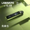 【買1贈煙油】LANA ILIA JETMAX 聯名主機 彩色大螢幕/1200mAh/可調氣流/側注油/通用小煙煙油