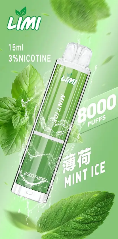 LIMI拋棄式一次性8000口-1.webp LIMI 8000口 拋棄式電子煙 15ml儲油量/3%尼古丁鹽/順滑擊喉/吸氣發光燈條/可充電設計