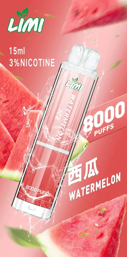 LIMI拋棄式一次性8000口-2.webp LIMI 8000口 拋棄式電子煙 15ml儲油量/3%尼古丁鹽/順滑擊喉/吸氣發光燈條/可充電設計