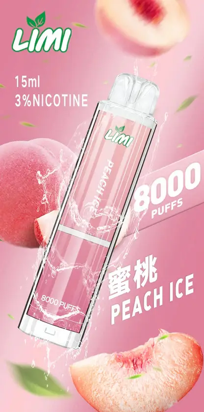 LIMI拋棄式一次性8000口-5.webp LIMI 8000口 拋棄式電子煙 15ml儲油量/3%尼古丁鹽/順滑擊喉/吸氣發光燈條/可充電設計