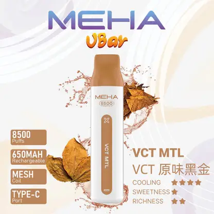MEHA-8500口-VBar小白條-1.webp MEHA VBar 魅嗨 小白條 8500口 拋棄式電子煙 3%尼古丁鹽/黃金配方/冰爽水果/8500口大容量/650mAh可充電設計