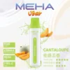 MEHA-8500口-VBar小白條-13.webp MEHA VBar 魅嗨 小白條 8500口 拋棄式電子煙 3%尼古丁鹽/黃金配方/冰爽水果/8500口大容量/650mAh可充電設計
