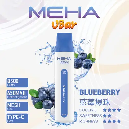 MEHA-8500口-VBar小白條-3.webp MEHA VBar 魅嗨 小白條 8500口 拋棄式電子煙 3%尼古丁鹽/黃金配方/冰爽水果/8500口大容量/650mAh可充電設計