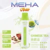 MEHA-8500口-VBar小白條-4.webp MEHA VBar 魅嗨 小白條 8500口 拋棄式電子煙 3%尼古丁鹽/黃金配方/冰爽水果/8500口大容量/650mAh可充電設計