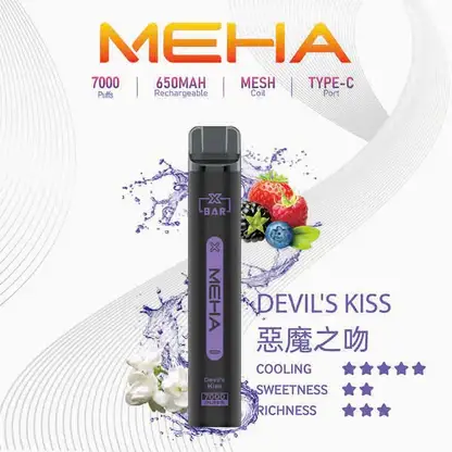 MEHA-XBAR-拋棄式-7000口小黑條-12.webp MEHA XBAR 魅嗨 小黑條 7000口 拋棄式電子煙 3%尼古丁鹽/極強冰感/Mesh芯爆發力/650mAh可充電續航