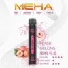 MEHA-XBAR-拋棄式-7000口小黑條-14.webp MEHA XBAR 魅嗨 小黑條 7000口 拋棄式電子煙 3%尼古丁鹽/極強冰感/Mesh芯爆發力/650mAh可充電續航
