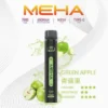 MEHA-XBAR-拋棄式-7000口小黑條-8.webp MEHA XBAR 魅嗨 小黑條 7000口 拋棄式電子煙 3%尼古丁鹽/極強冰感/Mesh芯爆發力/650mAh可充電續航