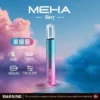 MEHA-魅嗨-一代主機星耀版-2.webp MEHA 魅嗨 星耀版 一代通用主機 七彩氛圍燈/7W-10.5W/450mAh/快充/適配一代煙彈