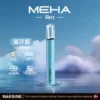 MEHA-魅嗨-一代主機星耀版-4.webp MEHA 魅嗨 星耀版 一代通用主機 七彩氛圍燈/7W-10.5W/450mAh/快充/適配一代煙彈