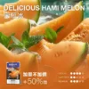 MEHA 魅嗨 一代通用煙彈 3ml容量/3%尼古丁鹽/專利防漏技術/通用一代主機