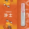 Mist X 鴨嘴獸 6500口 拋棄式電子煙 冰爽水果/2%尼古丁鹽/550mAh大電量/可充電續航/獨家萌系外觀設計