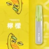 Mist X 鴨嘴獸 6500口 拋棄式電子煙 冰爽水果/2%尼古丁鹽/550mAh大電量/可充電續航/獨家萌系外觀設計