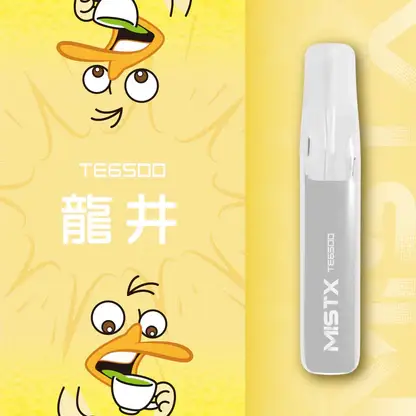 Mist X 鴨嘴獸 6500口 拋棄式電子煙 冰爽水果/2%尼古丁鹽/550mAh大電量/可充電續航/獨家萌系外觀設計