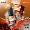 RELX-悅刻-煙油-30mg-5.webp RELX 悅刻 煙油 30mg/多款冰爽水果風味/尼古丁鹽黃金比例/注油式小煙專配