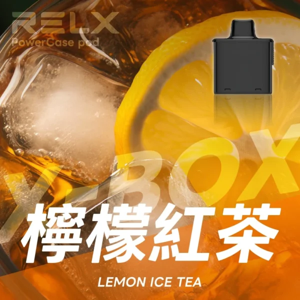 RELX 悅刻 X-BOX 16000口 專用換彈拋棄式電子煙套裝 12W-16W/3%尼古丁鹽/Mesh芯
