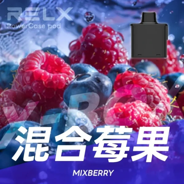 RELX 悅刻 X-BOX 16000口 專用換彈拋棄式電子煙套裝 12W-16W/3%尼古丁鹽/Mesh芯