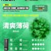 RELX 悅刻 Creator 積木系列 22000口 樂高DIY外型/全彩螢幕/12W-22W調壓/磁吸換彈【買4盒送主機】