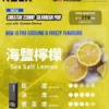 RELX 悅刻 Creator 積木系列 22000口 樂高DIY外型/全彩螢幕/12W-22W調壓/磁吸換彈【買4盒送主機】