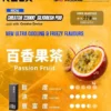 RELX 悅刻 Creator 積木系列 22000口 樂高DIY外型/全彩螢幕/12W-22W調壓/磁吸換彈【買4盒送主機】