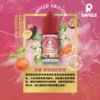 SAMELE_Fruit_Flavor-Images_Grapefruit-Passionfruit_CN-600x600-1.webp SAMELE 冰釀 煙油 30ml/爆爽冰鎮/純粹冰感/水果原汁/30mg尼古丁鹽/通用注油小煙主機