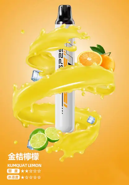 SP2S-拋棄式一次性5000口【免充電款】-1.webp SP2S Once 5000口 拋棄式電子煙 冰感水果/Mesh網芯/3%尼古丁鹽/5ml免充電