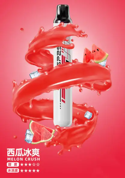 SP2S-拋棄式一次性5000口【免充電款】-3.webp SP2S Once 5000口 拋棄式電子煙 冰感水果/Mesh網芯/3%尼古丁鹽/5ml免充電