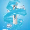 SP2S-拋棄式一次性5000口【免充電款】-8.webp SP2S Once 5000口 拋棄式電子煙 冰感水果/Mesh網芯/3%尼古丁鹽/5ml免充電