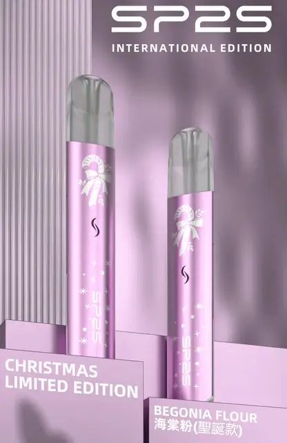 SP2S 聖誕限定 國際版 一代通用主機 鹿頭雪花立體浮雕/幻彩LED呼吸燈/Type-C閃充/完美兼容一代煙彈