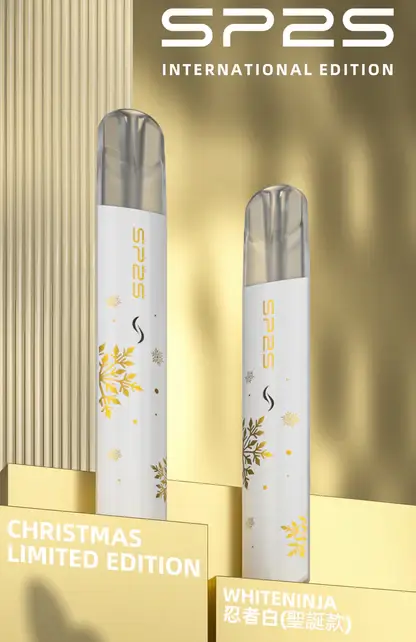 SP2S 聖誕限定 國際版 一代通用主機 鹿頭雪花立體浮雕/幻彩LED呼吸燈/Type-C閃充/完美兼容一代煙彈