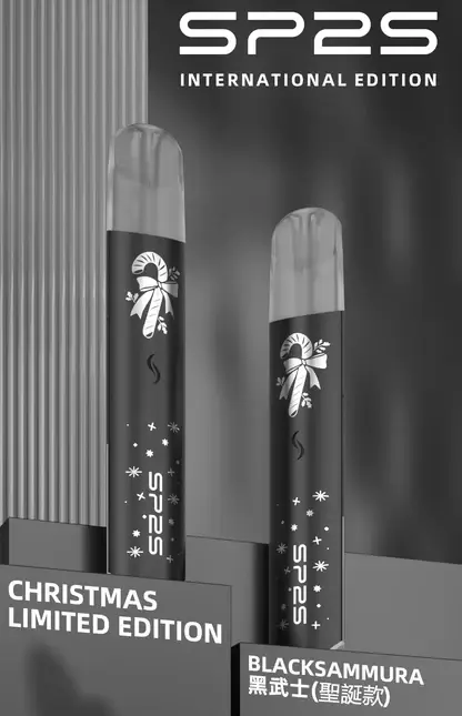 SP2S 聖誕限定 國際版 一代通用主機 鹿頭雪花立體浮雕/幻彩LED呼吸燈/Type-C閃充/完美兼容一代煙彈
