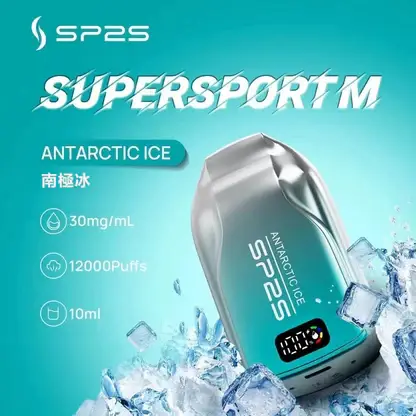 SP2S 歐洲版 12000口 拋棄式電子煙 LED電量顯示/10ml容量/500mAh續航/可充電規格