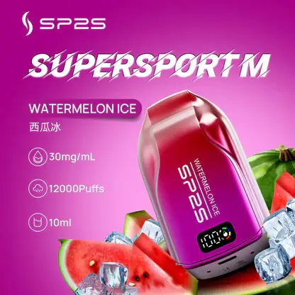 SP2S 歐洲版 12000口 拋棄式電子煙 LED電量顯示/10ml容量/500mAh續航/可充電規格