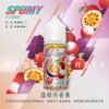 SPUMY-思邦迷煙油-升級MAX-40ML-10.jpg SPUMY 升級MAX系列 煙油 40ml大容量裝/細膩調香層次/3%尼古丁鹽濃度/適用各式注油式小煙主機