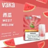 VAKA 一代通用煙彈 2.3ml 三顆入 七彩LED燈效/升級陶瓷芯/3%尼古丁鹽/順滑口感/三顆入/適配一代主機