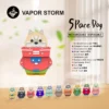 VAPOR STORM 太空狗 8000口 拋棄式電子煙 可愛造型/12ml容量/可充電/長效續航