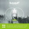 a3c827_d4ce7630e19a426b9451df36c5f5a5ea_mv2.webp SPUMY Summit 薄荷 煙油 30ml大容量/美式頂級調香/尼古丁鹽/通用注油小煙