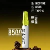 d185d7e28615e84aca893d861a0e04f4-1024x1536.jpg.webp XIAOKE 梟客 8500口 拋棄式電子煙 8.5ml儲油/3%尼古丁鹽/Type-C充電規格版本