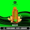 eb79f67744f41e3cfa7495058049c04a-1024x1024.jpg.webp KEYSTONE FLEX-3 鑰石 25000口 拋棄式電子煙 15ml可視油艙/三段功率/Type-C充電【買一盒煙彈送主機】