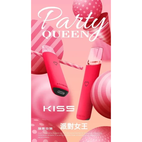 KIS5 鎧斯 一代通用主機 極致輕薄幻彩/LED智能光效/穩定防漏結構/Type-C快充/完美適配一代煙彈
