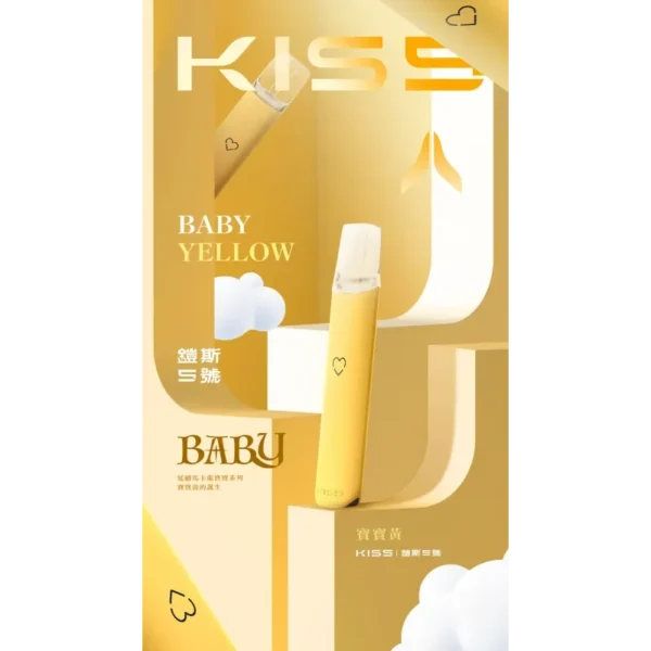 KIS5 鎧斯 一代通用主機 極致輕薄幻彩/LED智能光效/穩定防漏結構/Type-C快充/完美適配一代煙彈