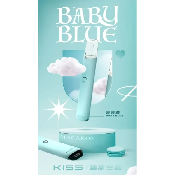 KIS5 鎧斯 一代通用主機 極致輕薄幻彩/LED智能光效/穩定防漏結構/Type-C快充/完美適配一代煙彈