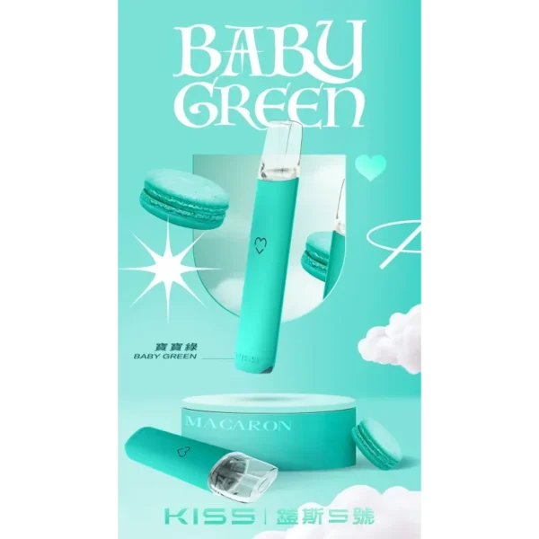 KIS5 鎧斯 一代通用主機 極致輕薄幻彩/LED智能光效/穩定防漏結構/Type-C快充/完美適配一代煙彈