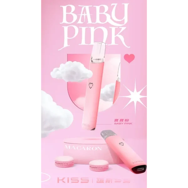 KIS5 鎧斯 一代通用主機 極致輕薄幻彩/LED智能光效/穩定防漏結構/Type-C快充/完美適配一代煙彈