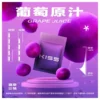 image-199.webp KIS5 一代通用煙彈 1.9ml容量/陶瓷芯穩定輸出/3%尼古丁鹽/最佳配方不燒焦/完美通用一代主機【買5盒送主機】