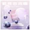 image-214.webp KIS5 一代通用煙彈 1.9ml容量/陶瓷芯穩定輸出/3%尼古丁鹽/最佳配方不燒焦/完美通用一代主機【買5盒送主機】