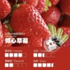image-551.webp ILIA 哩亞 一代通用煙彈 三顆裝 透明油艙/3%尼古丁鹽/防漏升級/適配一代主機